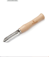 Load image into Gallery viewer, Eco Living Wooden Potato Peeler
